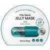 Banobagi - Vita Genic Cica Mask - Rauhoittava kasvonaamio