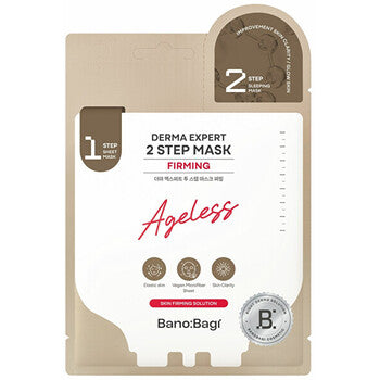 Banobagi - Derma Expert Firming 2 Step Mask - Kaksivaiheinen kiinteyttävä naamio