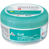 Swiss Image - Swiss Image Soft Kosteuttava kasvovoide ja vartalovoide 200 ml