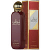 Lattafa - Lattafa Ameerat Al Arab vartalosuihke 150 ml (woman)