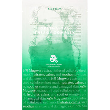 Axis-Y - Axis-Y Green Vital Energy Complex Sheet Mask 27 ml