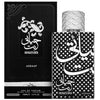Asdaaf - Asdaaf Hayaati Enta Edp M 100 ml