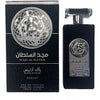 Asdaaf - Asdaaf Majd Al Sultan Black Intense Eau de Parfum 100 ml (unisex)