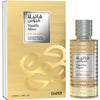 Emper - Emper Vanilla Muse Edp U 85 ml