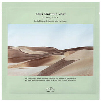 Dr.Althea - Dr.Althea Oasis rauhoittava naamio 27 g