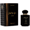 Flavia - Flavia Just For You A`Oud Eau de Parfum 100ml