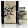 Al Haramain - Al Haramain Amber Oud Future Dubai Extrait de parfum 100 ml (unisex)