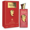 Amaran Perfumes - Amaran Perfumes Kings & Queens Malika Eau de Parfum 100 ml (nainen)