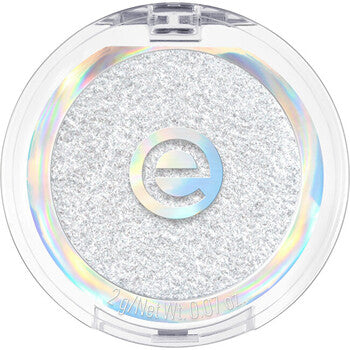 Essence - Glitter Eye Shaddow - Mono luomiväri 2 g