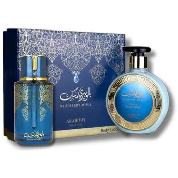 Arabiyat Prestige - Arabiyat Prestige Blueberry Musk Edp U 300 ml lahjasetti I