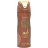 Lattafa Asad - Lattafa Asad Bourbon Deodorant Vapo 200 ml (man)