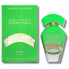 Adyan Coconut - Adyan Coconut Vanille Par U 100 ml