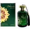 Sanad Edp - Adyan Sanad Edp M 100 ml