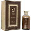 Adyan Bara - Bara Coffee 3.4 Edp U