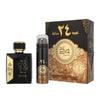 Ard Al Zaafaran - Ard Al Zaafaran Al Zaafaran Oud 24 Hours Eau De Parfum 100ml suihke deodorantti 24h 50ml suihke