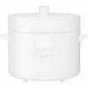 Xiaomi Ilmafriteerauskeitin 4,8L Valkoinen - Vuodevaatteet.fi