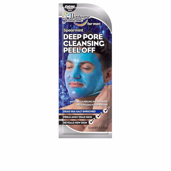 7Th Heaven For men deep pore puhdistava kuorintanaamio 10 ml | Vuodevaatteet.fi