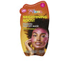 7Th Heaven Peel-Off Brightening Passion Flower 10 Ml | Vuodevaatteet.fi