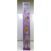 Colorbaby Maria Casual Nukke 105 cm