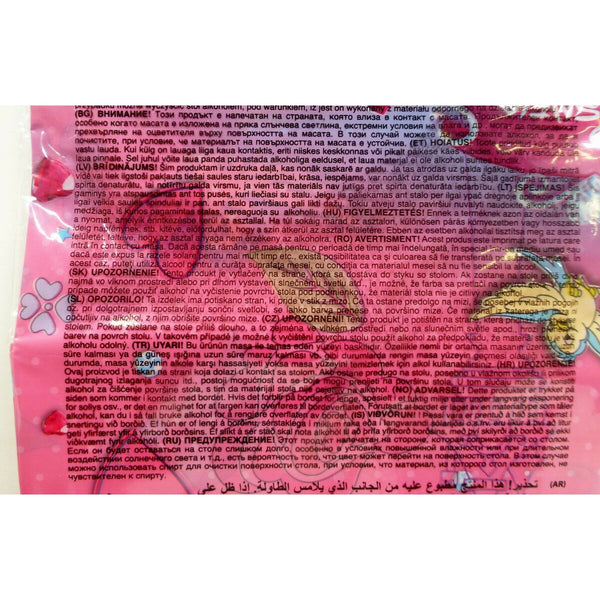 Disney Princess Juhlatarvikesetti 37 Osaa