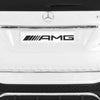 Lasten auto Mercedes Benz GLE63S muovi valkoinen