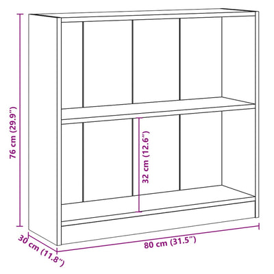 Kirjahylly betoninharmaa 80x24x75 cm lastulevy