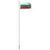 Bulgarian lippu ja tanko alumiini 6,2 m
