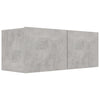 TV-taso betoninharmaa 80x30x30 cm tekninen puu