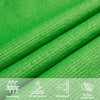 Aurinkopurje 160 g/m² vaaleanvihreä 3,6x3,6x3,6 m HDPE