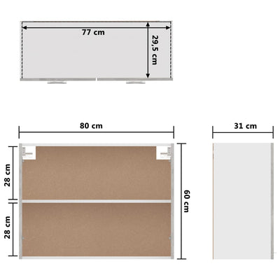 Seinäkaappi betoninharmaa 80x31x60 cm tekninen puu