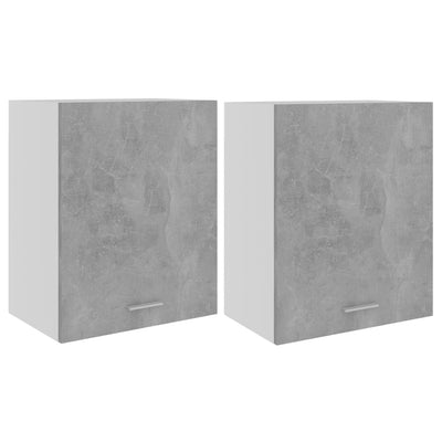 Seinäkaapit 2 kpl betoninharmaa 50x31x60 cm tekninen puu