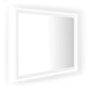 LED-kylpyhuonepeili valkoinen 60x8,5x37 cm akryyli