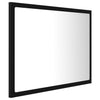 LED-kylpyhuonepeili musta 60x8,5x37 cm akryyli