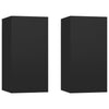 TV-tasot 2 kpl musta 30,5x30x60 cm tekninen puu