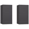 TV-tasot 2 kpl harmaa 30,5x30x60 cm tekninen puu