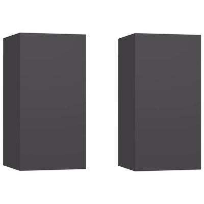 TV-tasot 2 kpl harmaa 30,5x30x60 cm tekninen puu
