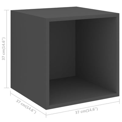 Seinäkaapit 4 kpl harmaa 37x37x37 cm tekninen puu