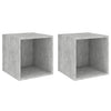 Seinäkaapit 2 kpl betoninharmaa 37x37x37 cm tekninen puu