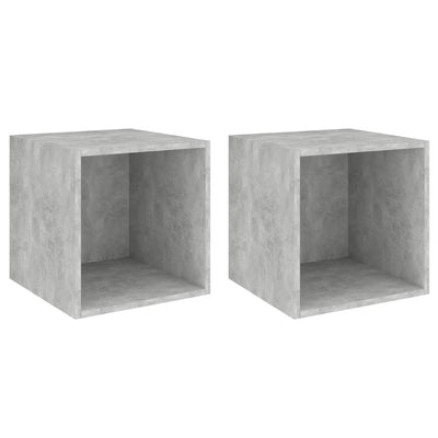 Seinäkaapit 2 kpl betoninharmaa 37x37x37 cm tekninen puu