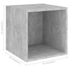 Seinäkaapit 2 kpl betoninharmaa 37x37x37 cm tekninen puu