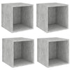 Seinäkaapit 2 kpl betoninharmaa 37x37x37 cm tekninen puu