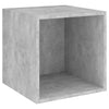 Seinäkaapit 2 kpl betoninharmaa 37x37x37 cm tekninen puu