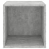 Seinäkaapit 2 kpl betoninharmaa 37x37x37 cm tekninen puu
