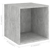 Seinäkaapit 2 kpl betoninharmaa 37x37x37 cm tekninen puu