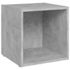 TV-tasot 2 kpl betoninharmaa 37x35x37 cm tekninen puu
