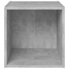 TV-tasot 2 kpl betoninharmaa 37x35x37 cm tekninen puu