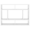 Valkoinen seinähylly Cociuba 75x16x55cm (puinen)