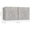 Seinäkiinnitettävä TV-taso 2 kpl betoninharm. 60x30x30 cm