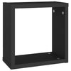 Kuutioseinähyllyt 2 kpl musta 30x15x30 cm