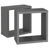Kuutioseinähyllyt 2 kpl harmaa 30x15x30 cm